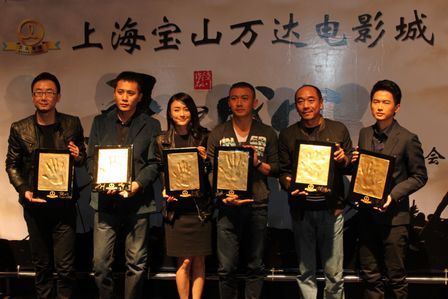 上海宝山万达电影城举办电影《王的盛宴》首映见面会
