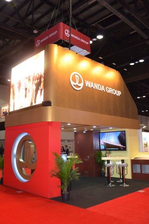 万达集团参展国际游乐园及景点协会展会（IAAPA）