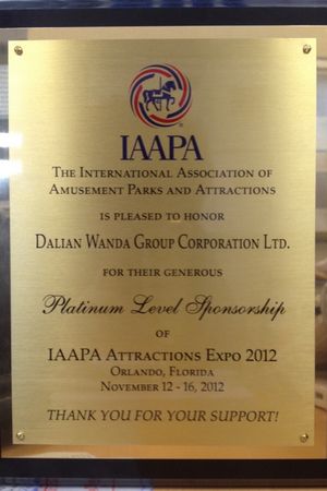 万达集团参展国际游乐园及景点协会展会（IAAPA）