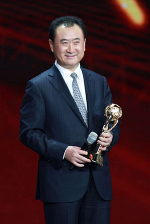 王健林董事长当选2012年中国经济年度人物 