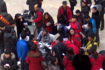 大庆万达广场举行中国联通iPhone5首发仪式