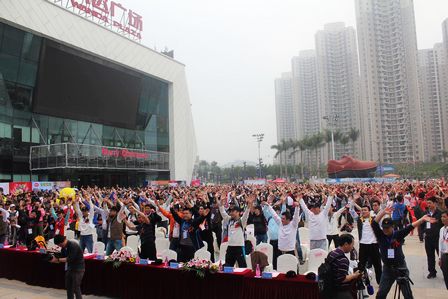 厦门万达百货举办“大健走“活动
