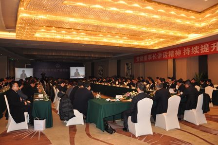 高级副总裁胡章鸿出席成都金牛项目考察交流会