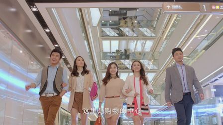 新版“万达广场”广告3月1日登陆央视