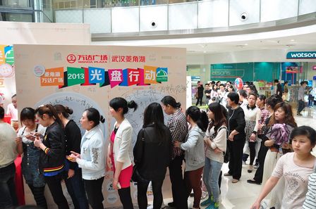 武汉菱角湖万达广场举办“春品·美食季”活动