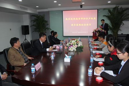 南京建邺万达广场全面推行“正版正货”活动