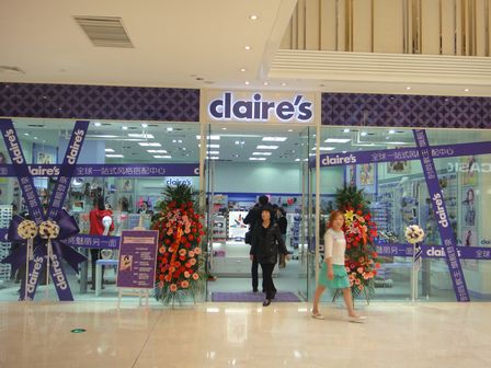 全球第一时尚配饰品牌claire's登陆上海江桥万达