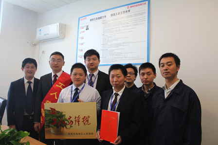 泰州万达百货工程物管部荣获“工人先锋号”称号