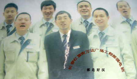 永不磨灭的番号：长春红旗街万达广场强电班苦练内功爱岗敬业