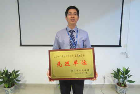 万达商管南昌区域公司被评为“消防工作先进单位” 