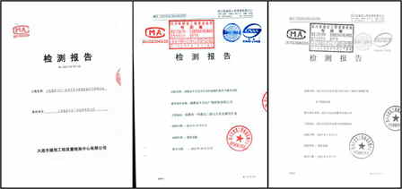 万达商业规划院完成万达广场无立挺玻璃栏板载荷试验 