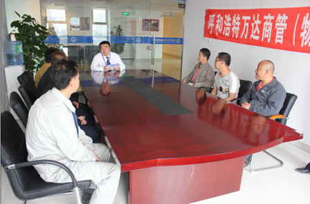 呼和浩特万达广场召开生活沟通会 帮助贫困家庭员工