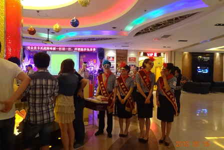 西安李家村万达大歌星举办五周年店庆 