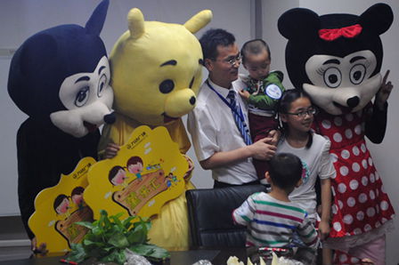 西安碑林万达广场员工“与子同乐”