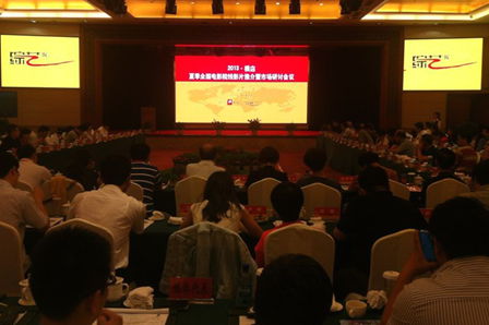 万达院线与电影公司集中推介25部重点影片