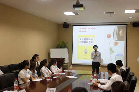 福州万达百货仓山店举办董事长推荐书目读书演讲比赛初赛 