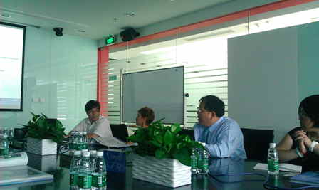 万达哈尔滨主题公园概念设计汇报会举行 三方案各具特色