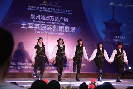 泉州浦西万达广场举办土耳其国立民族舞蹈团专场演出 