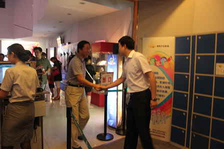 洛阳万达影城举办暑期新片推介会暨vip客户专场答谢会 