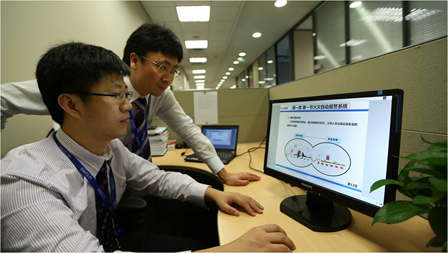 万达集团安监部安全在线培训课件上线试运行 上网即可学习