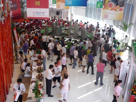 铁西万达广场沿街商铺震撼开盘